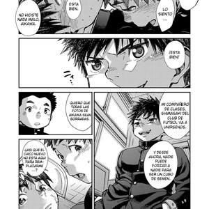 [Shigeru] Nuestro reportaje sin experiencia [Esp] – Gay Comics image 072.jpg