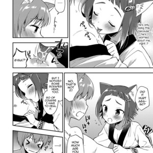 [Aichi Shiho] Youkoso Isekai e [Eng] – Gay Comics image 004.jpg