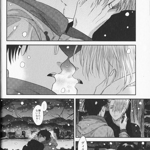 [Saba Curry Teishoku/ Andou] again – Yuri!!! on ICE dj [JP] – Gay Comics image 020.jpg