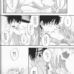 [Saba Curry Teishoku/ Andou] again – Yuri!!! on ICE dj [JP] – Gay Comics image 042.jpg