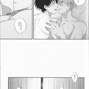 [Saba Curry Teishoku/ Andou] again – Yuri!!! on ICE dj [JP] – Gay Comics image 049.jpg