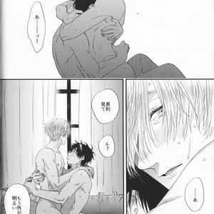 [Saba Curry Teishoku/ Andou] again – Yuri!!! on ICE dj [JP] – Gay Comics image 050.jpg