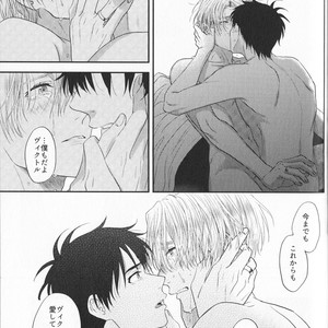 [Saba Curry Teishoku/ Andou] again – Yuri!!! on ICE dj [JP] – Gay Comics image 057.jpg