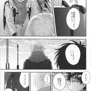 [Saba Curry Teishoku/ Andou] again – Yuri!!! on ICE dj [JP] – Gay Comics image 073.jpg