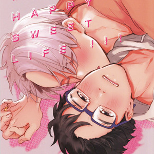 [Momi Momi Hata Momi] Bokutachi no Happy Sweet Life – Yuri!!! on ICE dj [JP] – Gay Comics