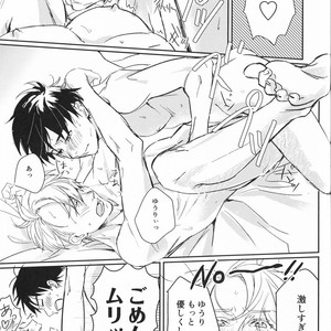 [Momi Momi Hata Momi] Bokutachi no Happy Sweet Life – Yuri!!! on ICE dj [JP] — 019