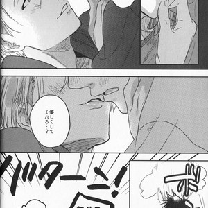 [Saba Curry Teishoku (Andou)] memories – Yuri!!! on ICE dj [JP] – Gay Comics image 024.jpg