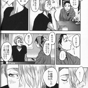 [Saba Curry Teishoku (Andou)] memories – Yuri!!! on ICE dj [JP] – Gay Comics image 030.jpg