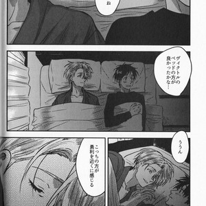[Saba Curry Teishoku (Andou)] memories – Yuri!!! on ICE dj [JP] – Gay Comics image 064.jpg
