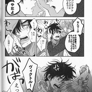 [Saba Curry Teishoku (Andou)] memories – Yuri!!! on ICE dj [JP] – Gay Comics image 092.jpg