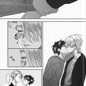 [Saba Curry Teishoku (Andou)] memories – Yuri!!! on ICE dj [JP] – Gay Comics image 097.jpg