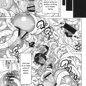 [HONEY QP (Inochi Wazuka)] Nushi-sama no Yome ga Kaette Kimashita [Eng] – Gay Comics image 009.jpg