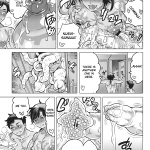 [HONEY QP (Inochi Wazuka)] Nushi-sama no Yome ga Kaette Kimashita [Eng] – Gay Comics image 027.jpg