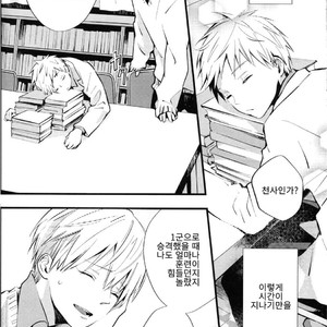 [Fancioulle] Kuroko no Basuke dj – Boku no Himitsu no Naka de Nemuru Kimi no Me ga Sameru Made [kr] – Gay Comics image 068.jpg
