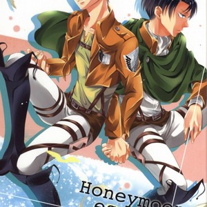 [Makkurona] Shingeki no Kyojin dj – HONEYMOON ESCAPE [JP] – Gay Comics image 001.jpg