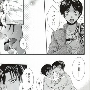 [Makkurona] Shingeki no Kyojin dj – HONEYMOON ESCAPE [JP] – Gay Comics image 009.jpg