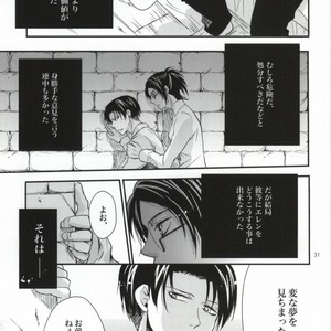 [Makkurona] Shingeki no Kyojin dj – HONEYMOON ESCAPE [JP] – Gay Comics image 029.jpg