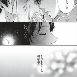 [Makkurona] Shingeki no Kyojin dj – HONEYMOON ESCAPE [JP] – Gay Comics image 031.jpg