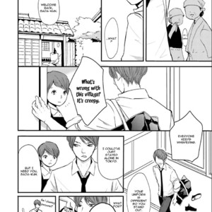 [Shimako Wan] Ameshizuku (update c.7) [Eng] – Gay Comics image 010.jpg