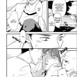 [Shimako Wan] Ameshizuku (update c.7) [Eng] – Gay Comics image 016.jpg