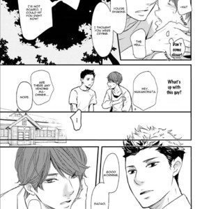 [Shimako Wan] Ameshizuku (update c.7) [Eng] – Gay Comics image 017.jpg