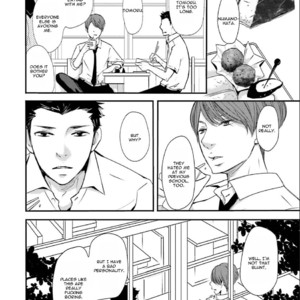 [Shimako Wan] Ameshizuku (update c.7) [Eng] – Gay Comics image 018.jpg