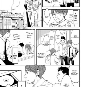 [Shimako Wan] Ameshizuku (update c.7) [Eng] – Gay Comics image 021.jpg