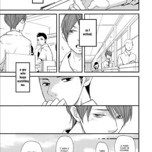 [Shimako Wan] Ameshizuku (update c.7) [Eng] – Gay Comics image 023.jpg
