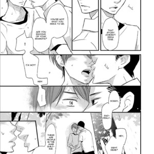 [Shimako Wan] Ameshizuku (update c.7) [Eng] – Gay Comics image 029.jpg