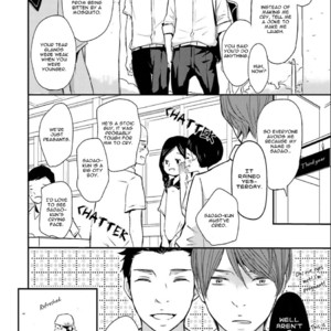 [Shimako Wan] Ameshizuku (update c.7) [Eng] – Gay Comics image 036.jpg