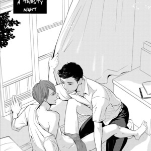 [Shimako Wan] Ameshizuku (update c.7) [Eng] – Gay Comics image 041.jpg
