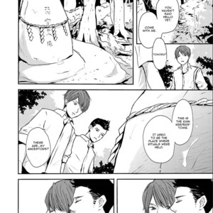 [Shimako Wan] Ameshizuku (update c.7) [Eng] – Gay Comics image 048.jpg