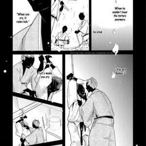 [Shimako Wan] Ameshizuku (update c.7) [Eng] – Gay Comics image 054.jpg