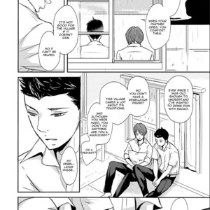 [Shimako Wan] Ameshizuku (update c.7) [Eng] – Gay Comics image 068.jpg