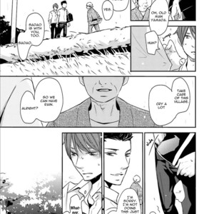 [Shimako Wan] Ameshizuku (update c.7) [Eng] – Gay Comics image 081.jpg