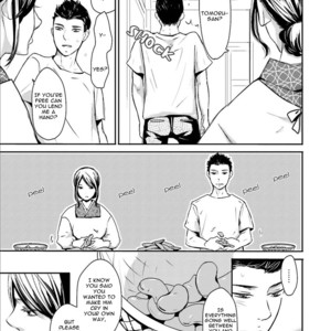 [Shimako Wan] Ameshizuku (update c.7) [Eng] – Gay Comics image 089.jpg