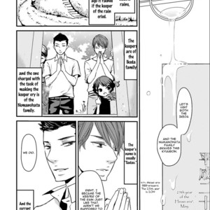 [Shimako Wan] Ameshizuku (update c.7) [Eng] – Gay Comics image 107.jpg