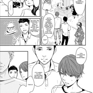[Shimako Wan] Ameshizuku (update c.7) [Eng] – Gay Comics image 108.jpg