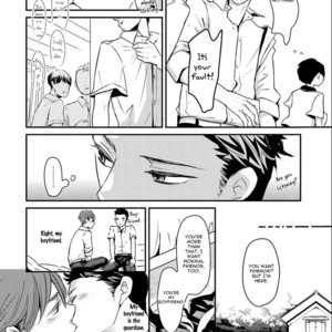 [Shimako Wan] Ameshizuku (update c.7) [Eng] – Gay Comics image 113.jpg