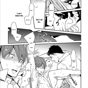 [Shimako Wan] Ameshizuku (update c.7) [Eng] – Gay Comics image 120.jpg