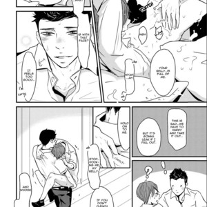 [Shimako Wan] Ameshizuku (update c.7) [Eng] – Gay Comics image 121.jpg