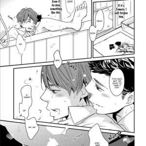 [Shimako Wan] Ameshizuku (update c.7) [Eng] – Gay Comics image 122.jpg