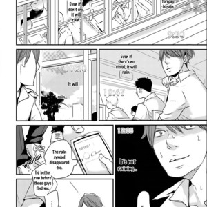 [Shimako Wan] Ameshizuku (update c.7) [Eng] – Gay Comics image 127.jpg