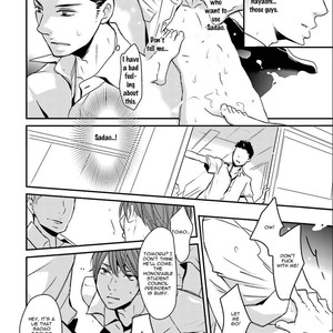 [Shimako Wan] Ameshizuku (update c.7) [Eng] – Gay Comics image 129.jpg