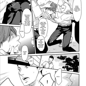 [Shimako Wan] Ameshizuku (update c.7) [Eng] – Gay Comics image 130.jpg