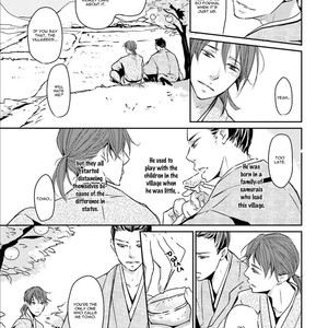 [Shimako Wan] Ameshizuku (update c.7) [Eng] – Gay Comics image 145.jpg