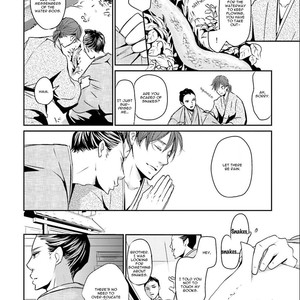 [Shimako Wan] Ameshizuku (update c.7) [Eng] – Gay Comics image 148.jpg