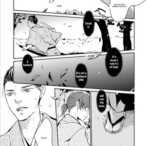 [Shimako Wan] Ameshizuku (update c.7) [Eng] – Gay Comics image 149.jpg