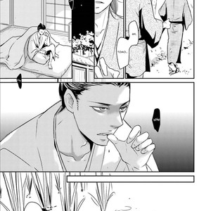 [Shimako Wan] Ameshizuku (update c.7) [Eng] – Gay Comics image 151.jpg