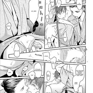 [Shimako Wan] Ameshizuku (update c.7) [Eng] – Gay Comics image 155.jpg